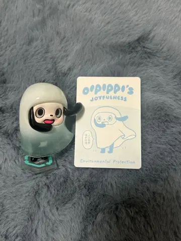 OIPIPPI's Joyfulness 피규어