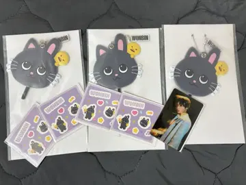 RIIZE 온라인 복권 원빈 세트