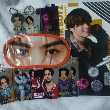 해 유성 세트
