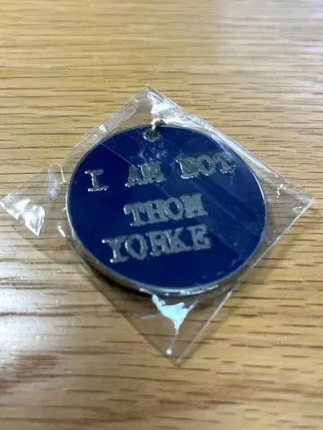 톰 요크 Thom Yorke 회장 한정판 키체인 키링