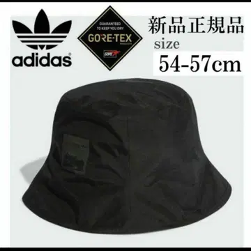 [ 미사용 ] adidas GORE-TEX 버킷 햇 블랙 54-57