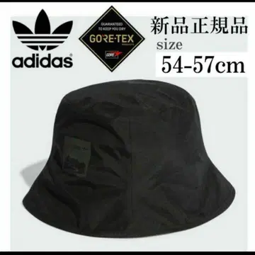 [ 미사용 ] adidas GORE-TEX 버킷 햇 블랙 54-57