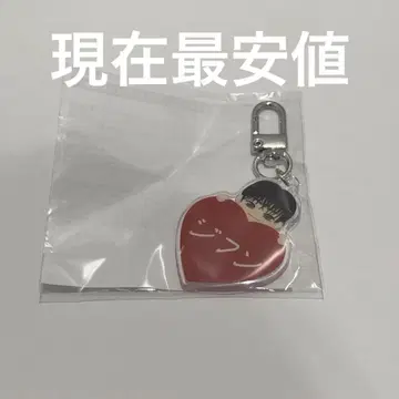 treasure 지훈 캡슐 토이 B 팝업 키링