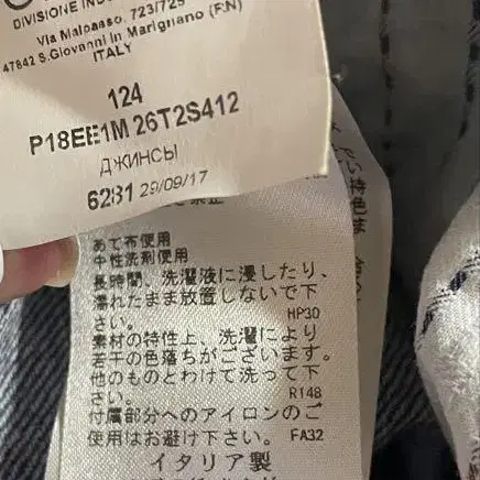 7번째 상품 이미지