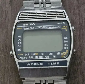 SEIKO WORLD TIME A239-502A