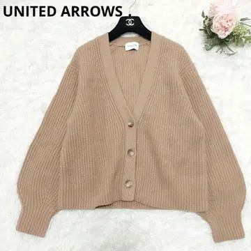 새상품급 UNITED ARROWS 울 아제 V넥 가디건