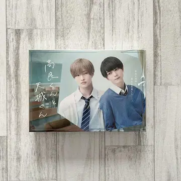 타카라 군과 아마기 군 DVD