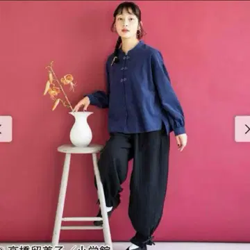 란마 1/2 쿵푸 팬츠