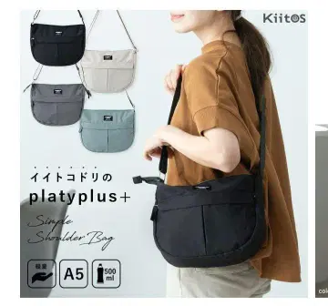 platyplus 숄더백 블랙