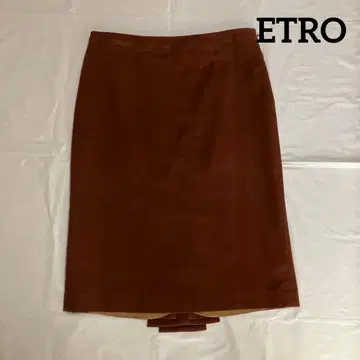 [ ETRO ] 에트로 스웨이드풍 스커트 브라운
