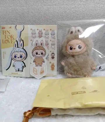 [정품] 러브브 PIN FOR LOVE 봉제 인형 펜던트 (B)