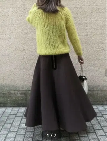블루버드 블루버드 밀라노 리브 서큘러 스커트