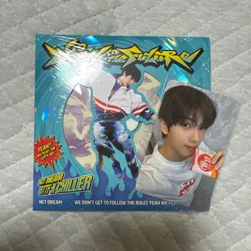지성 NCTDREAM 럭키드로우 싱가포르