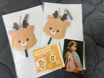 RIIZE 온라인 복권 성찬 세트
