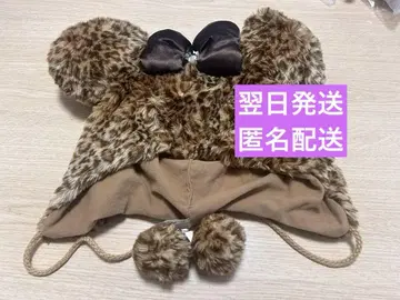 디즈니 레오파드 무늬 팬 캡