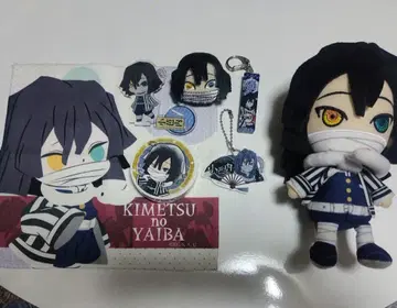 귀멸의 칼날 이구로 오바나이 묶음 판매