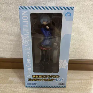 신세기 에반게리온 레이 피규어