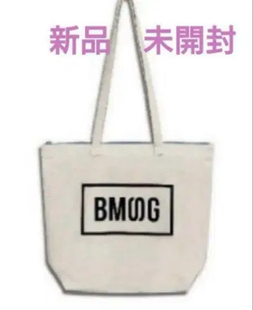 BMSG 로고 지퍼 토트백 아쿠아