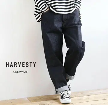 [ 새상품급 ] HARVESTY 하베스티 조절 허리밴딩 빅 데님