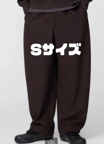 UNIQLO 브러쉬드 맨투맨 와이드 팬츠 다크 브라운 S 사이즈