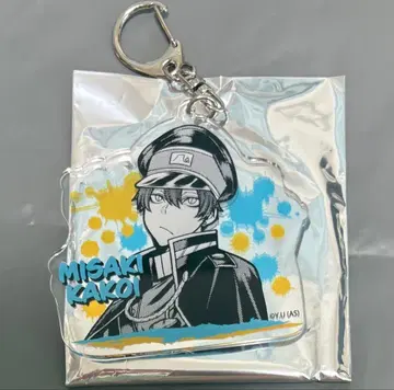 도원암귀 이로카이