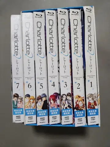 Charlotte 샬롯 완전 생산 한정판 Blu-ray 1~7 전권 세트