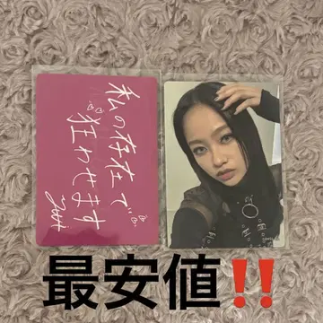 NoNoGirls 유리 YURI 트레이딩 카드
