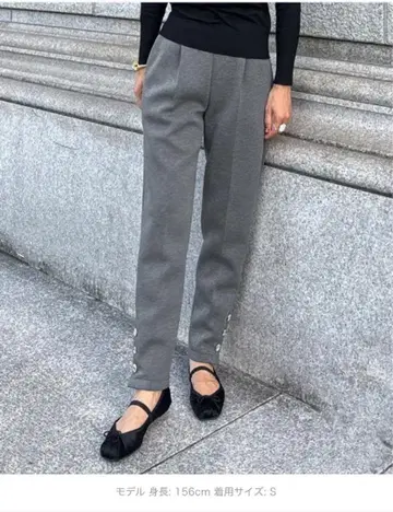 비쥬 티셔츠 팬츠 JENNE