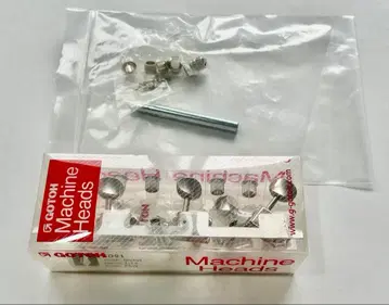 GOTOH 고토 SD91 05M L6 Nickel 페그
