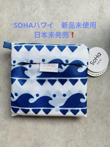 미사용 새상품 일본 미발매 SoHa KEIKI 파도 무늬 에코백