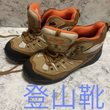 ELOGANTIC 등산화 브라운/오렌지