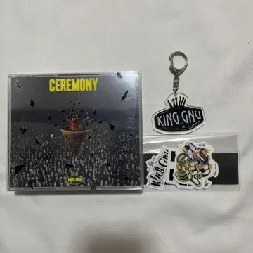 King Gnu 최초 한정판 CEREMONY 키링 스티커