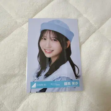 히나타자카46 후지시마 카호 부탁해 바흐! 자켓 사진 의상