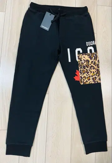 DSQUARED2 조거 팬츠