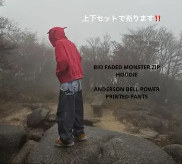 BIO MONSTER HOODIE X ANDERSON BELL DENIM