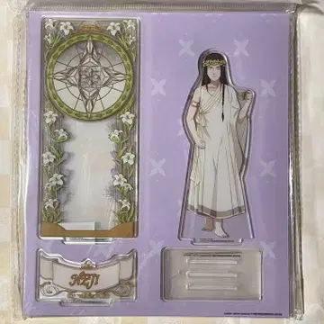 NARUTO 나루토 잇라쿠 라멘 [ MYTH OF SHINOBI ] 나사