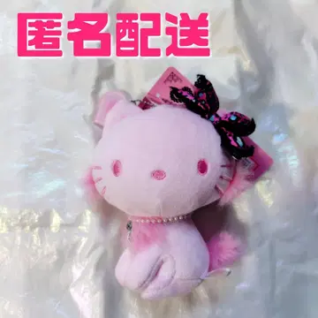 챠미키티 헬로키티 키티 레오파드 무늬 갸루 마스코트