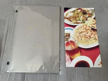 timelesz 뉴스레터 폴더