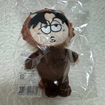 원 엔 온리 나오야 NAOYA