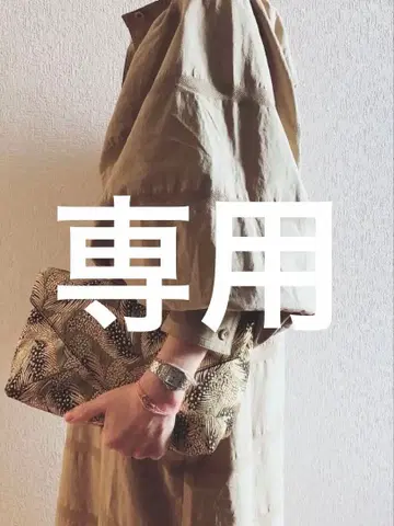 드리스반노튼 클러치백