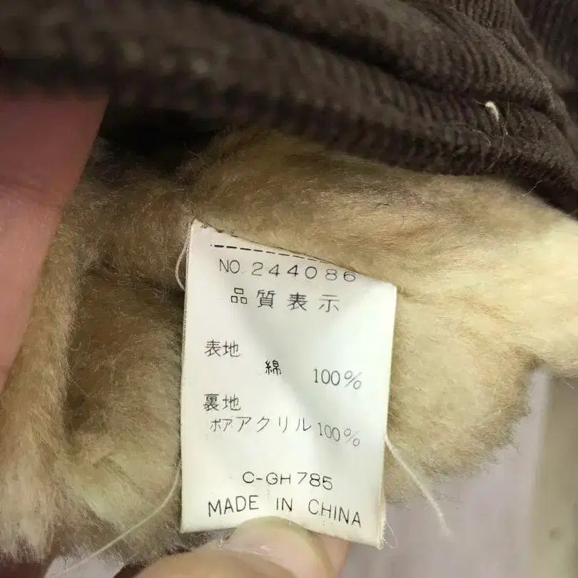 11번째 상품 이미지