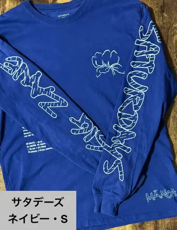 [ SATURDAYS NYC ] 롱 T ( 시그제인 콜라보 S 네이비 )