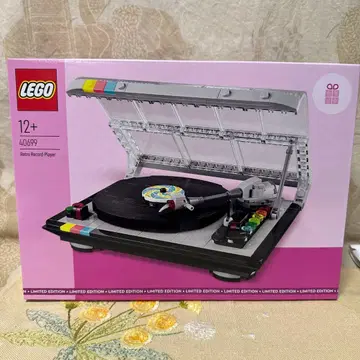LEGO 레트로 레코드 플레이어 40699 한정판