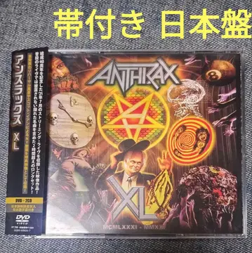 앤스랙스 XL [ DVD+2CD ]