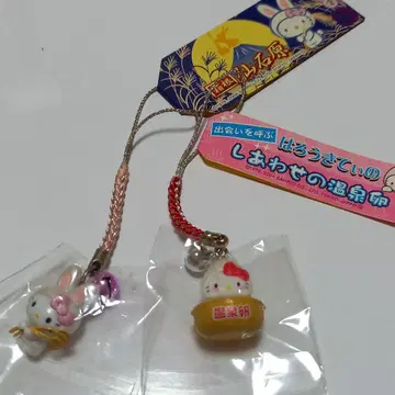 지역 한정 키티 스트랩 2개 세트