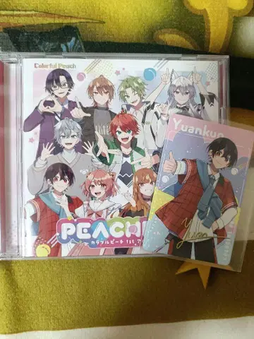컬러풀피치 카라피치 앨범 CD 유안군