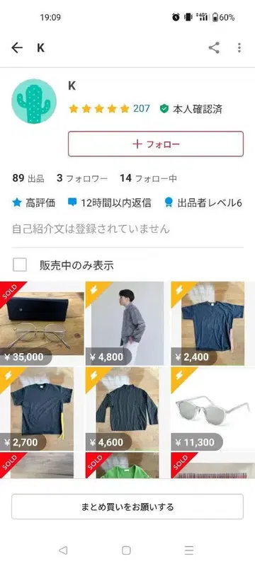 불합리한 블록에 있었다.