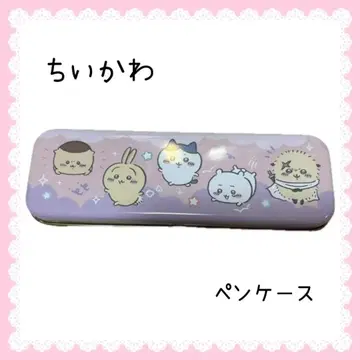 [인기 상품] 치이카와 (먼작귀) 발렌타인 초코 통 펜 케이스