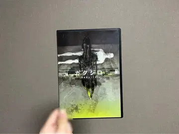 디즘 무대 카타시로 Rebuild DVD 2장 세트