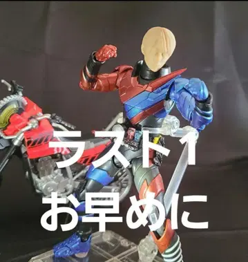 피규아트 가면라이더 빌드 등에 ~ 1/12 키류 센토 헤드